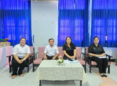 เป็นประธานเปิดประชุมใหญ่สามัญประจำปี 2568 ... พารามิเตอร์รูปภาพ 4