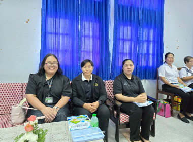 เป็นประธานเปิดประชุมใหญ่สามัญประจำปี 2568 ... พารามิเตอร์รูปภาพ 5
