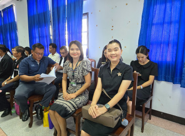 เป็นประธานเปิดประชุมใหญ่สามัญประจำปี 2568 ... พารามิเตอร์รูปภาพ 6