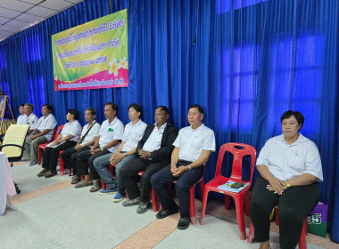 เป็นประธานเปิดประชุมใหญ่สามัญประจำปี 2568 ... พารามิเตอร์รูปภาพ 11