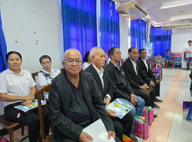 เป็นประธานเปิดประชุมใหญ่สามัญประจำปี 2568 ... พารามิเตอร์รูปภาพ 13