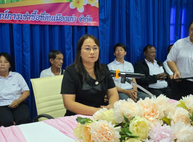 เป็นประธานเปิดประชุมใหญ่สามัญประจำปี 2568 ... พารามิเตอร์รูปภาพ 16