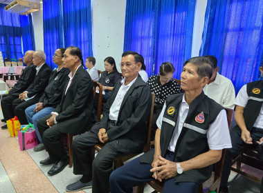 เป็นประธานเปิดประชุมใหญ่สามัญประจำปี 2568 ... พารามิเตอร์รูปภาพ 18