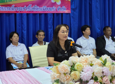 เป็นประธานเปิดประชุมใหญ่สามัญประจำปี 2568 ... พารามิเตอร์รูปภาพ 22