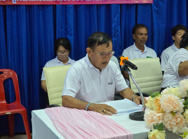เป็นประธานเปิดประชุมใหญ่สามัญประจำปี 2568 ... พารามิเตอร์รูปภาพ 36