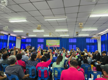 เป็นประธานเปิดประชุมใหญ่สามัญประจำปี 2568 ... พารามิเตอร์รูปภาพ 40