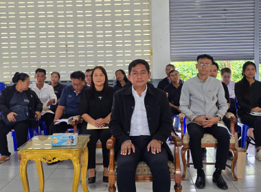 เข้าร่วมประชุมใหญ่สามัญประจำปี 2568 สหกรณ์การเกษตรปากพลี ... พารามิเตอร์รูปภาพ 1
