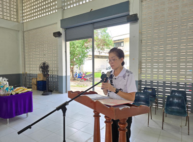 เข้าร่วมประชุมใหญ่สามัญประจำปี 2568 สหกรณ์การเกษตรปากพลี ... พารามิเตอร์รูปภาพ 8