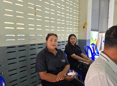 เข้าร่วมประชุมใหญ่สามัญประจำปี 2568 สหกรณ์การเกษตรปากพลี ... พารามิเตอร์รูปภาพ 9