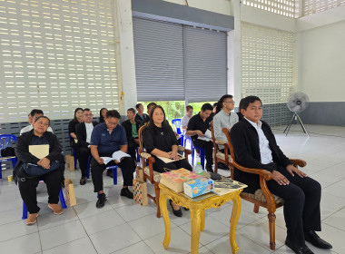เข้าร่วมประชุมใหญ่สามัญประจำปี 2568 สหกรณ์การเกษตรปากพลี ... พารามิเตอร์รูปภาพ 10