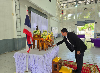 เข้าร่วมประชุมใหญ่สามัญประจำปี 2568 สหกรณ์การเกษตรปากพลี ... พารามิเตอร์รูปภาพ 12