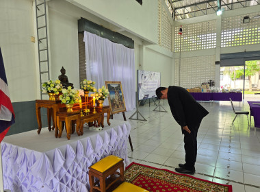 เข้าร่วมประชุมใหญ่สามัญประจำปี 2568 สหกรณ์การเกษตรปากพลี ... พารามิเตอร์รูปภาพ 13