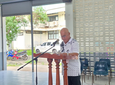 เข้าร่วมประชุมใหญ่สามัญประจำปี 2568 สหกรณ์การเกษตรปากพลี ... พารามิเตอร์รูปภาพ 14