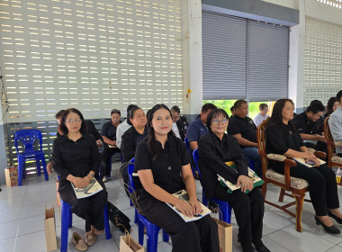 เข้าร่วมประชุมใหญ่สามัญประจำปี 2568 สหกรณ์การเกษตรปากพลี ... พารามิเตอร์รูปภาพ 19