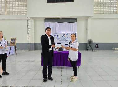 เข้าร่วมประชุมใหญ่สามัญประจำปี 2568 สหกรณ์การเกษตรปากพลี ... พารามิเตอร์รูปภาพ 21