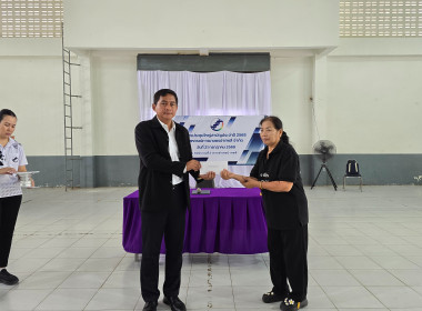เข้าร่วมประชุมใหญ่สามัญประจำปี 2568 สหกรณ์การเกษตรปากพลี ... พารามิเตอร์รูปภาพ 24