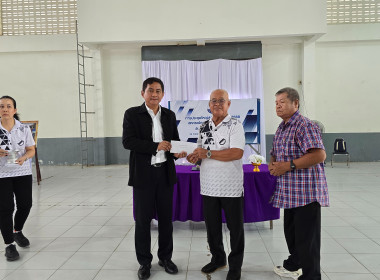 เข้าร่วมประชุมใหญ่สามัญประจำปี 2568 สหกรณ์การเกษตรปากพลี ... พารามิเตอร์รูปภาพ 25