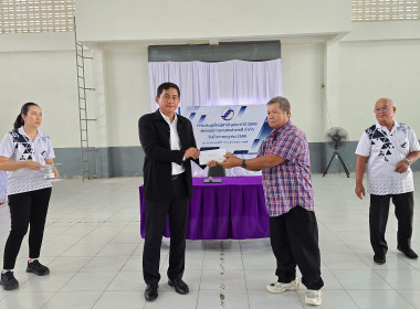 เข้าร่วมประชุมใหญ่สามัญประจำปี 2568 สหกรณ์การเกษตรปากพลี ... พารามิเตอร์รูปภาพ 26