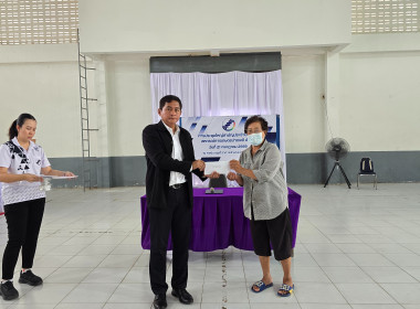 เข้าร่วมประชุมใหญ่สามัญประจำปี 2568 สหกรณ์การเกษตรปากพลี ... พารามิเตอร์รูปภาพ 27