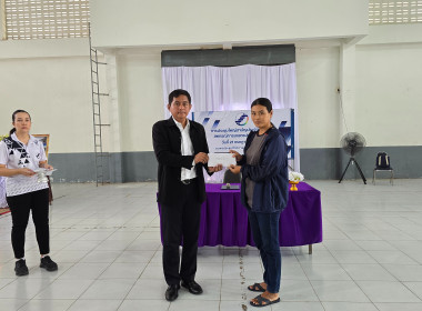 เข้าร่วมประชุมใหญ่สามัญประจำปี 2568 สหกรณ์การเกษตรปากพลี ... พารามิเตอร์รูปภาพ 29