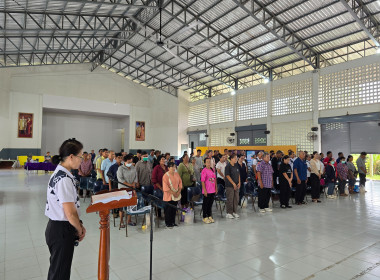 เข้าร่วมประชุมใหญ่สามัญประจำปี 2568 สหกรณ์การเกษตรปากพลี ... พารามิเตอร์รูปภาพ 31