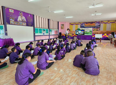เป็นวิทยากรค่ายแกนนำรักษ์พงไพร ต่อยอดขยายผลสู่ความยั่งยืน ... พารามิเตอร์รูปภาพ 3