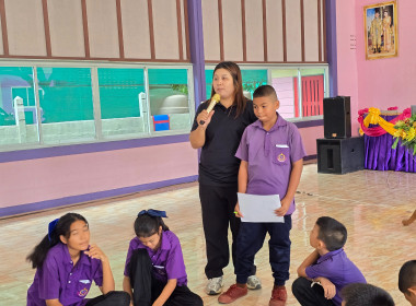 เป็นวิทยากรค่ายแกนนำรักษ์พงไพร ต่อยอดขยายผลสู่ความยั่งยืน ... พารามิเตอร์รูปภาพ 14