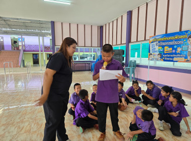 เป็นวิทยากรค่ายแกนนำรักษ์พงไพร ต่อยอดขยายผลสู่ความยั่งยืน ... พารามิเตอร์รูปภาพ 21