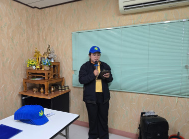 จัดโครงการอาสาสมัครสหกรณ์ กิจกรรมพัฒนาอาสาสมัครสหกรณ์ ณ ... พารามิเตอร์รูปภาพ 5