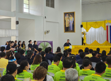 จัดโครงการอาสาสมัครสหกรณ์ กิจกรรมพัฒนาอาสาสมัครสหกรณ์ ณ ... พารามิเตอร์รูปภาพ 39