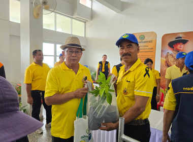 จัดโครงการอาสาสมัครสหกรณ์ กิจกรรมพัฒนาอาสาสมัครสหกรณ์ ณ ... พารามิเตอร์รูปภาพ 44