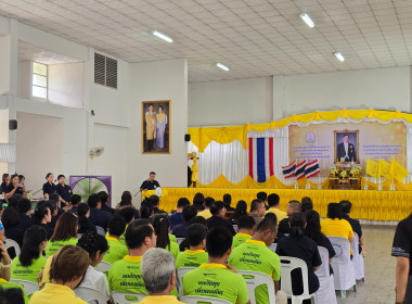 จัดโครงการอาสาสมัครสหกรณ์ กิจกรรมพัฒนาอาสาสมัครสหกรณ์ ณ ... พารามิเตอร์รูปภาพ 45