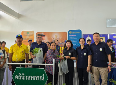จัดโครงการอาสาสมัครสหกรณ์ กิจกรรมพัฒนาอาสาสมัครสหกรณ์ ณ ... พารามิเตอร์รูปภาพ 48