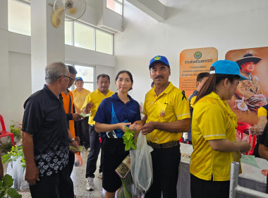 จัดโครงการอาสาสมัครสหกรณ์ กิจกรรมพัฒนาอาสาสมัครสหกรณ์ ณ ... พารามิเตอร์รูปภาพ 51