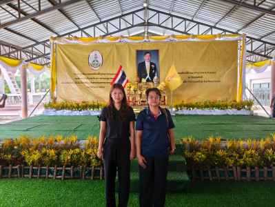 เข้าร่วมงานโครงการคลินิกเกษตรเคลื่อนที่ในพระราชานุเคราะห์ ณ ... พารามิเตอร์รูปภาพ 1