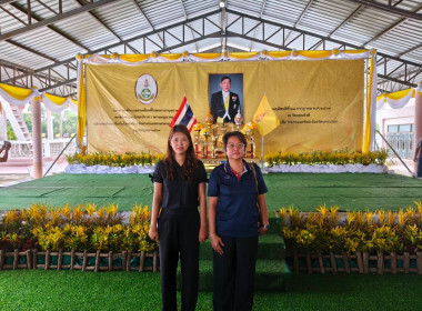 เข้าร่วมงานโครงการคลินิกเกษตรเคลื่อนที่ในพระราชานุเคราะห์ ณ ... พารามิเตอร์รูปภาพ 2