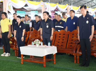 เข้าร่วมงานโครงการคลินิกเกษตรเคลื่อนที่ในพระราชานุเคราะห์ ณ ... พารามิเตอร์รูปภาพ 7