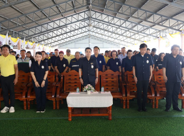 เข้าร่วมงานโครงการคลินิกเกษตรเคลื่อนที่ในพระราชานุเคราะห์ ณ ... พารามิเตอร์รูปภาพ 9