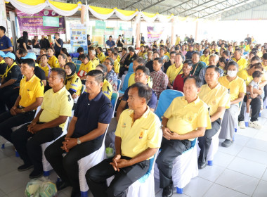 เข้าร่วมงานโครงการคลินิกเกษตรเคลื่อนที่ในพระราชานุเคราะห์ ณ ... พารามิเตอร์รูปภาพ 11