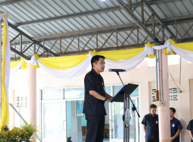 เข้าร่วมงานโครงการคลินิกเกษตรเคลื่อนที่ในพระราชานุเคราะห์ ณ ... พารามิเตอร์รูปภาพ 13