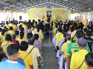 เข้าร่วมงานโครงการคลินิกเกษตรเคลื่อนที่ในพระราชานุเคราะห์ ณ ... พารามิเตอร์รูปภาพ 14