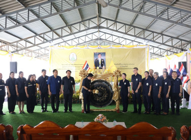 เข้าร่วมงานโครงการคลินิกเกษตรเคลื่อนที่ในพระราชานุเคราะห์ ณ ... พารามิเตอร์รูปภาพ 15