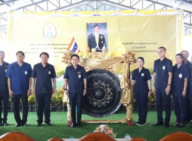 เข้าร่วมงานโครงการคลินิกเกษตรเคลื่อนที่ในพระราชานุเคราะห์ ณ ... พารามิเตอร์รูปภาพ 16