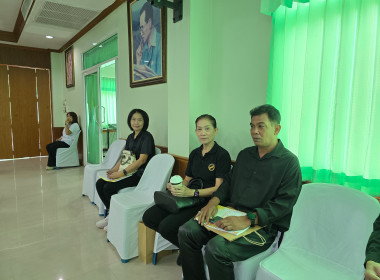 เข้าร่วมประชุมใหญ่สามัญประจำปี 2568 สหกรณ์การเกษตรบ้านนา ... พารามิเตอร์รูปภาพ 4