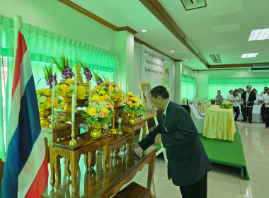 เข้าร่วมประชุมใหญ่สามัญประจำปี 2568 สหกรณ์การเกษตรบ้านนา ... พารามิเตอร์รูปภาพ 7