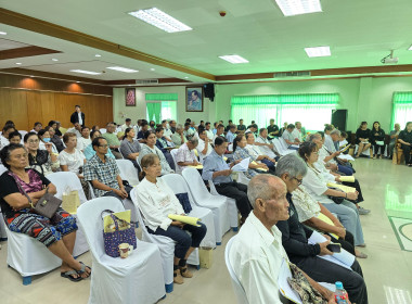 เข้าร่วมประชุมใหญ่สามัญประจำปี 2568 สหกรณ์การเกษตรบ้านนา ... พารามิเตอร์รูปภาพ 8