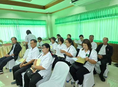 เข้าร่วมประชุมใหญ่สามัญประจำปี 2568 สหกรณ์การเกษตรบ้านนา ... พารามิเตอร์รูปภาพ 9