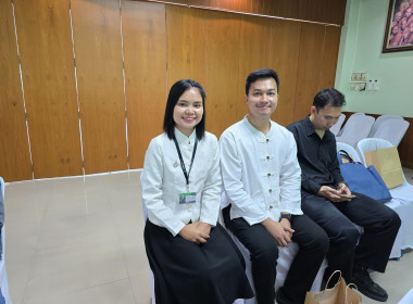 เข้าร่วมประชุมใหญ่สามัญประจำปี 2568 สหกรณ์การเกษตรบ้านนา ... พารามิเตอร์รูปภาพ 15
