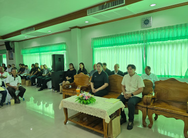 เข้าร่วมประชุมใหญ่สามัญประจำปี 2568 สหกรณ์การเกษตรบ้านนา ... พารามิเตอร์รูปภาพ 17