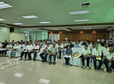 เข้าร่วมประชุมใหญ่สามัญประจำปี 2568 สหกรณ์การเกษตรบ้านนา ... พารามิเตอร์รูปภาพ 18